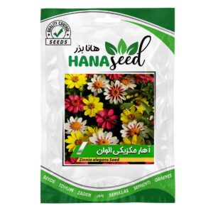 بذر گل آهار مکزیکی الوان هانا بذر