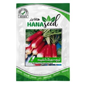 بذر تربچه دو رنگ کشیده هانا بذر