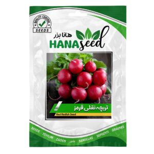 بذر تربچه نقلی هانا بذر