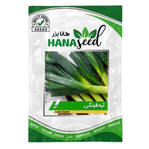 بذر تره فرنگی هانا بذر