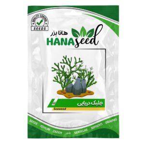 کود جلبک دریایی هانا بذر