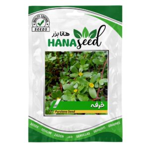 بذر خرفه هانا بذر