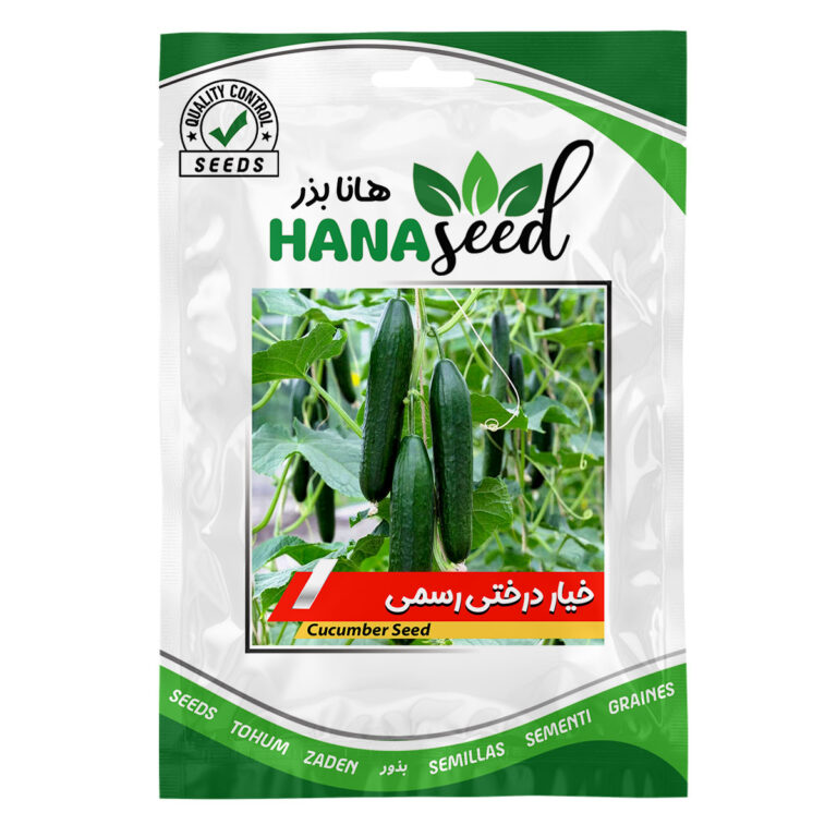 بذرخیار درختی رسمی
