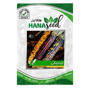 بذر ذرت رنگی هانا بذر