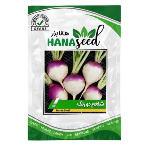 بذر شلغم هانا بذر