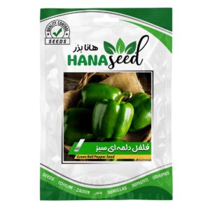 بذر  فلفل دلمه ای سبز هانا بذر