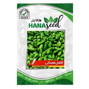 بذر فلفل سبز همدانی هانا بذر