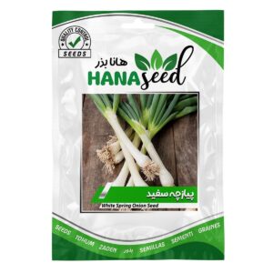 بذر پیازچه سفید هانا بذر