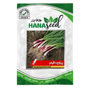 بذر پیازچه قرمز هانا بذر