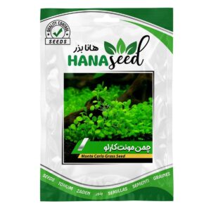 بذر چمن مونت کارلو هانا بذر