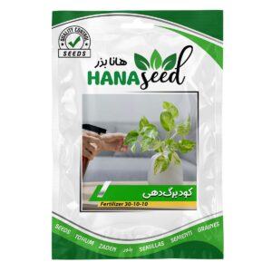 کود برگ دهی 30-10-10 هانا بذر