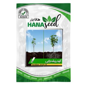 کود ریشه زایی 10-52-10 هانا بذر