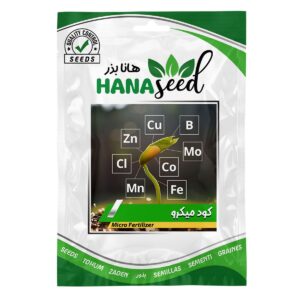 کود میکرو هانا بذر