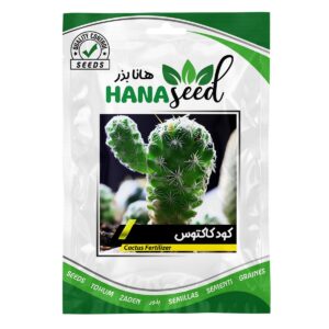 کود کاکتوس هانا بذر