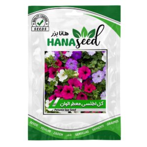 بذر اطلسی معطر الوان هانا بذر