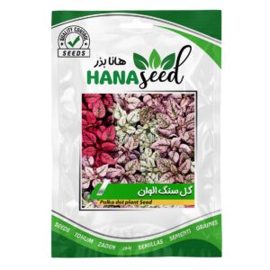 بذر گل سنگ الوان هانا بذر