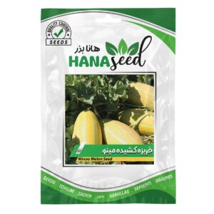 بذر خربزه کشیده مینو هانا بذر