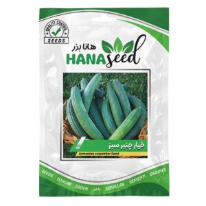 بذر خیار چنبر سبز هانا بذر