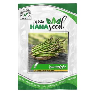 بذر مارچوبه سبز هانا بذر