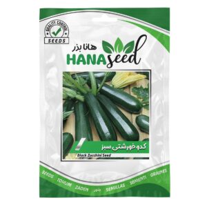 بذر کدو خورشتی سبز هانا بذر
