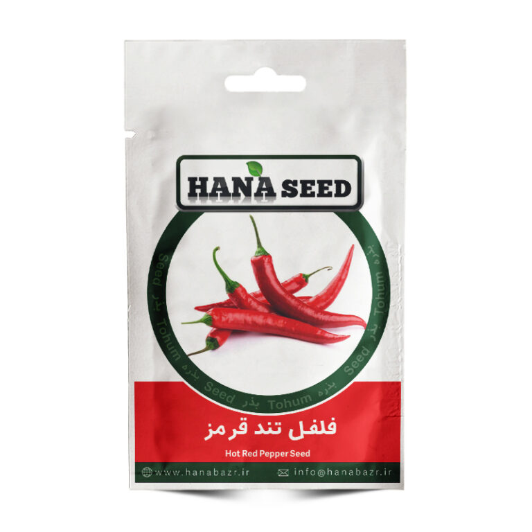 بذر فلفل تند قرمز
