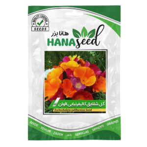 بذر گل شقایق کالیفرنیایی الوان