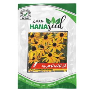 بذر-گل-کوکب-کوهی-زرد