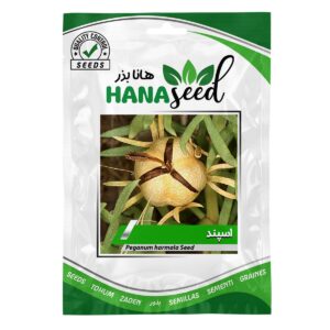 بذر اسپند هانا بذر