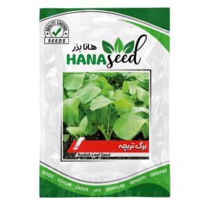 بذر برگ تربچه هانا بذر