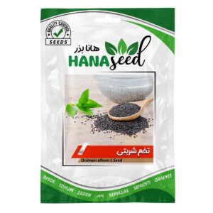 بذر تخم شربتی هانا بذر