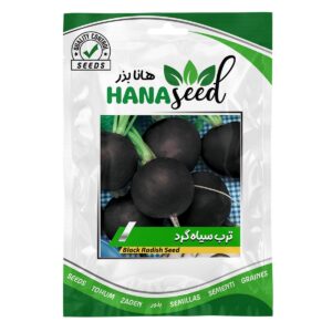 بذر ترب سیاه هانا بذر