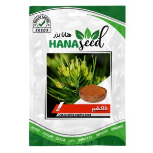 بذر خاکشیر هانا بذر