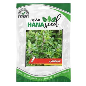 بذر مرزنجوش هانا بذر