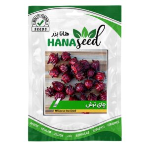 بذر چای ترش هانا بذر