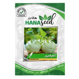 بذر کلم قمری هانا بذر