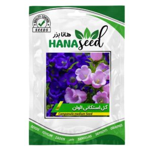 بذر گل استکانی الوان هانا بذر