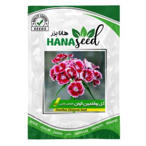 بذر گل بوقلمون الوان هانا بذر