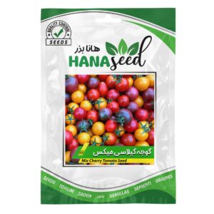 بذر گوجه گیلاسی میکس هانا بذر