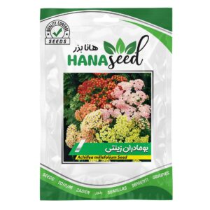 بذر گل بومادران زینتی الوان هانا بذر