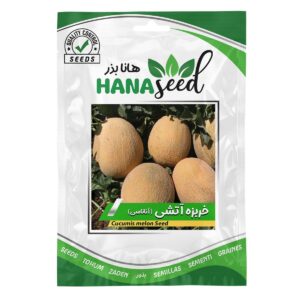 بذر خربزه آتشی هانا بذر