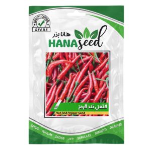 بذر  فلفل تند قرمز هانا بذر