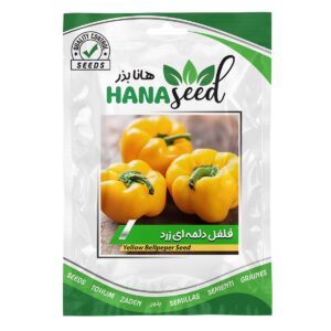 بذر فلفل دلمه ای زرد هانا بذر