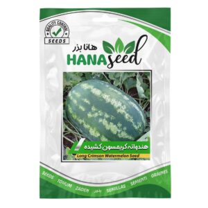 بذر هندوانه کریمسون کشیده هانا بذر