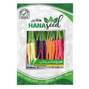بذر هویج میکس رنگی هانا بذر