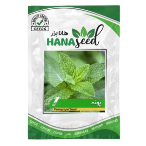 بذر پونه هانا بذر