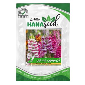 بذر گل میمون پابلند الوان هانا بذر