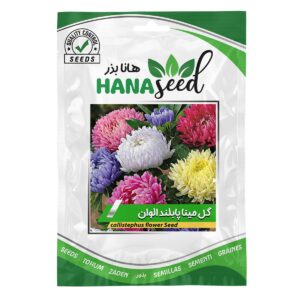 بذر گل مینا پابلند الوان هانا بذر