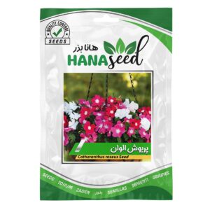 بذر گل پریوش الوان هانا بذر