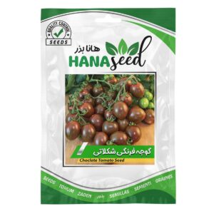 بذر گوجه فرنگی شکلاتی هانا بذر