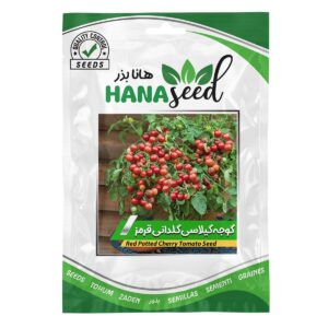 بذر گوجه گیلاسی گلدانی قرمز هانا بذر